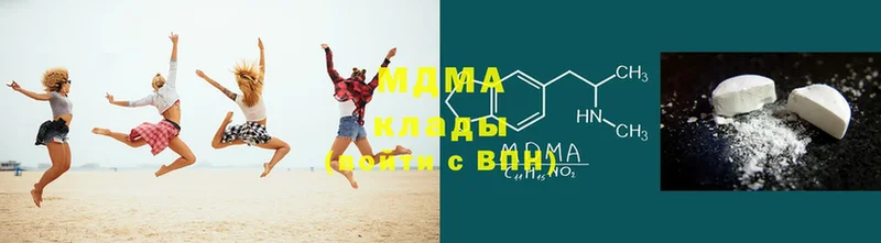 магазин    Игра  MDMA Molly 